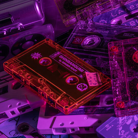 Cassette Collection, 2025
